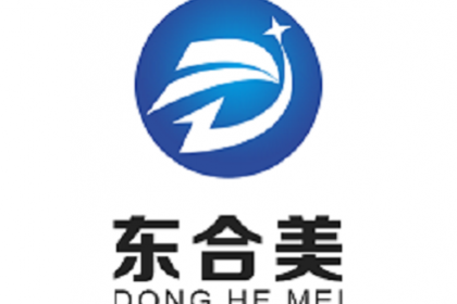 北京软件开发、源码出售与软硬件产品研发全解析 壹百业互联网销售新机遇