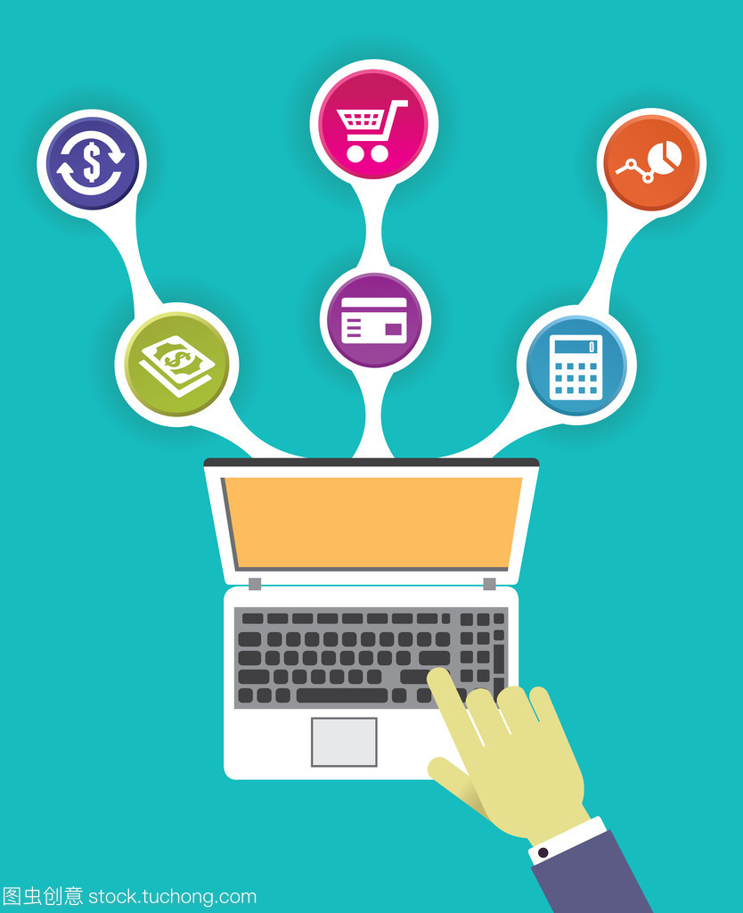 互联网营销与销售 数字时代的企业增长双引擎