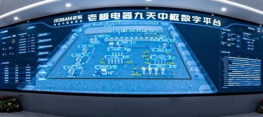 双11工厂不亮灯 互联网销售推动下的智能生产转型